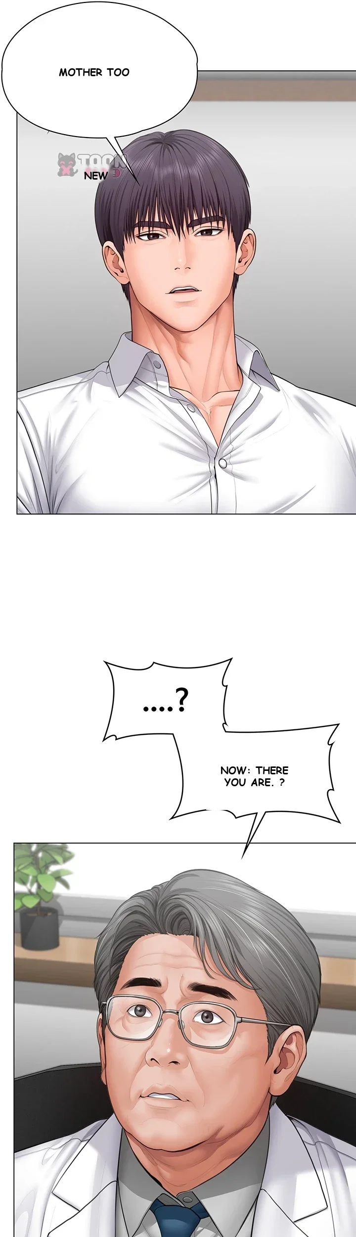 I Will Protect You Chapter 50 - Page 53