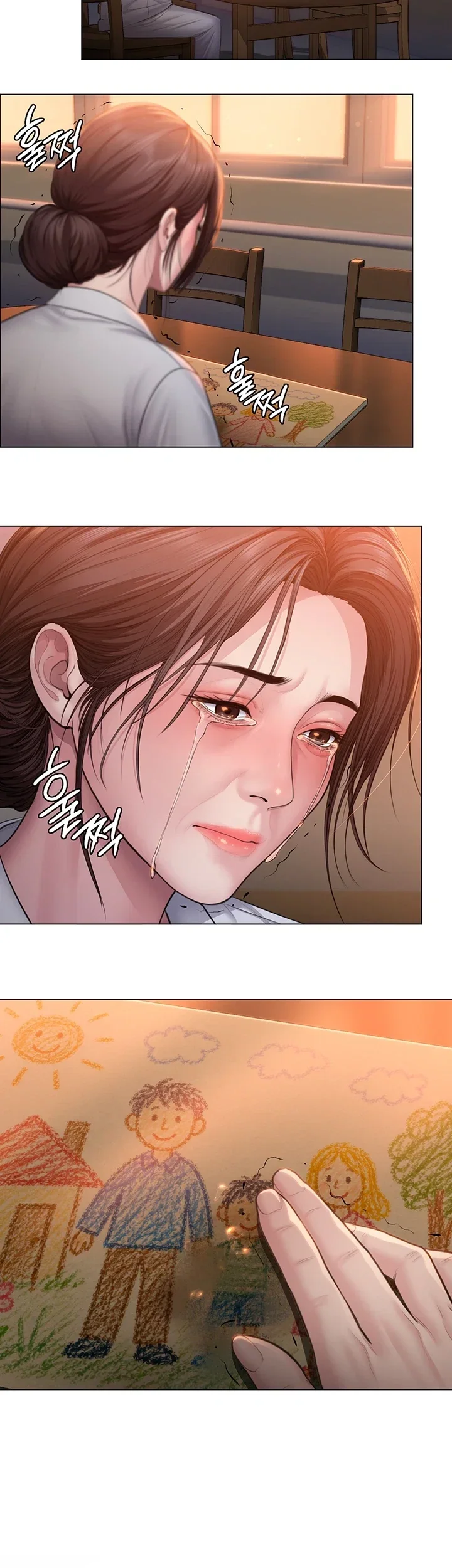 I Will Protect You Chapter 50 - Page 60