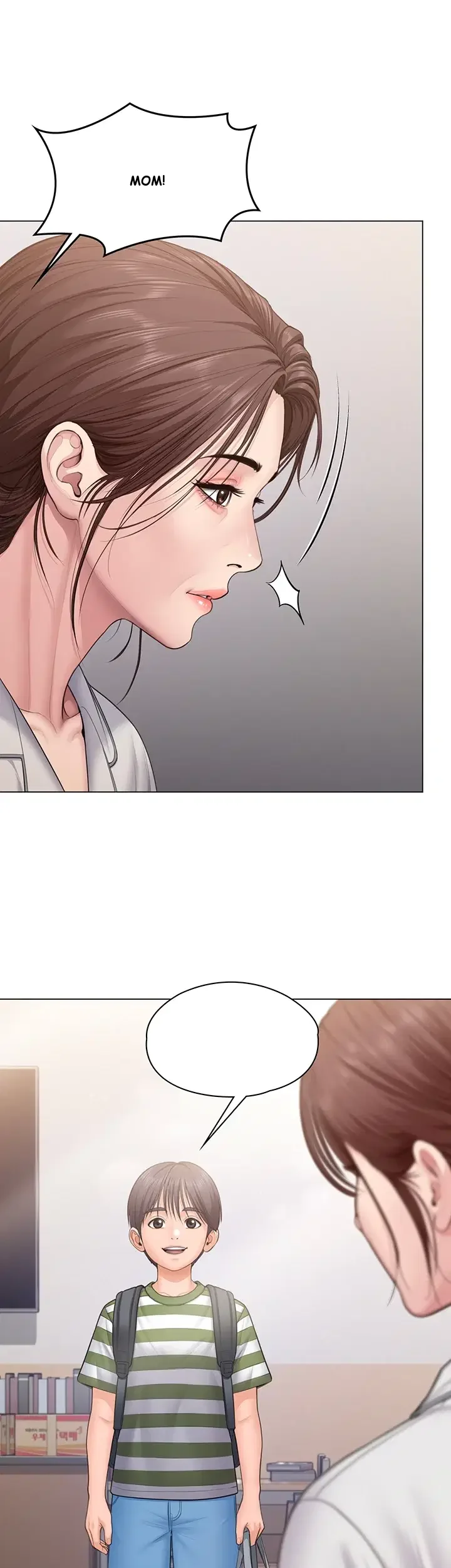 I Will Protect You Chapter 50 - Page 8