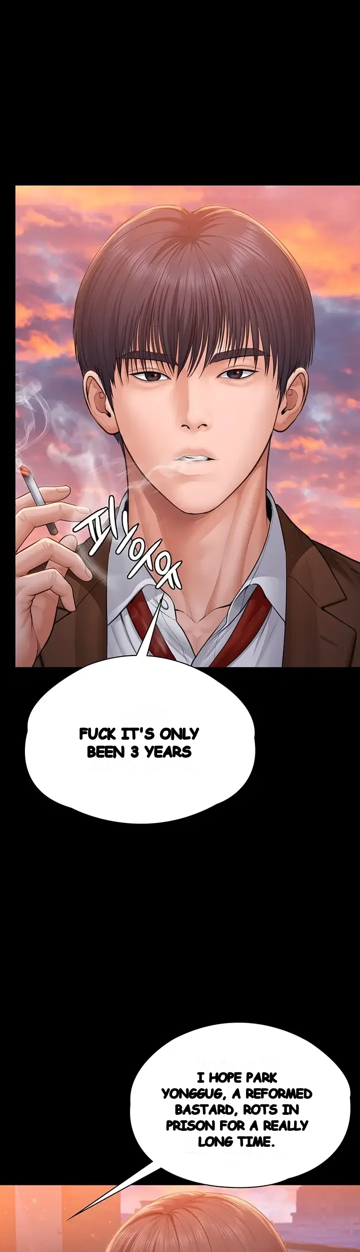 I Will Protect You Chapter 54 - Page 17