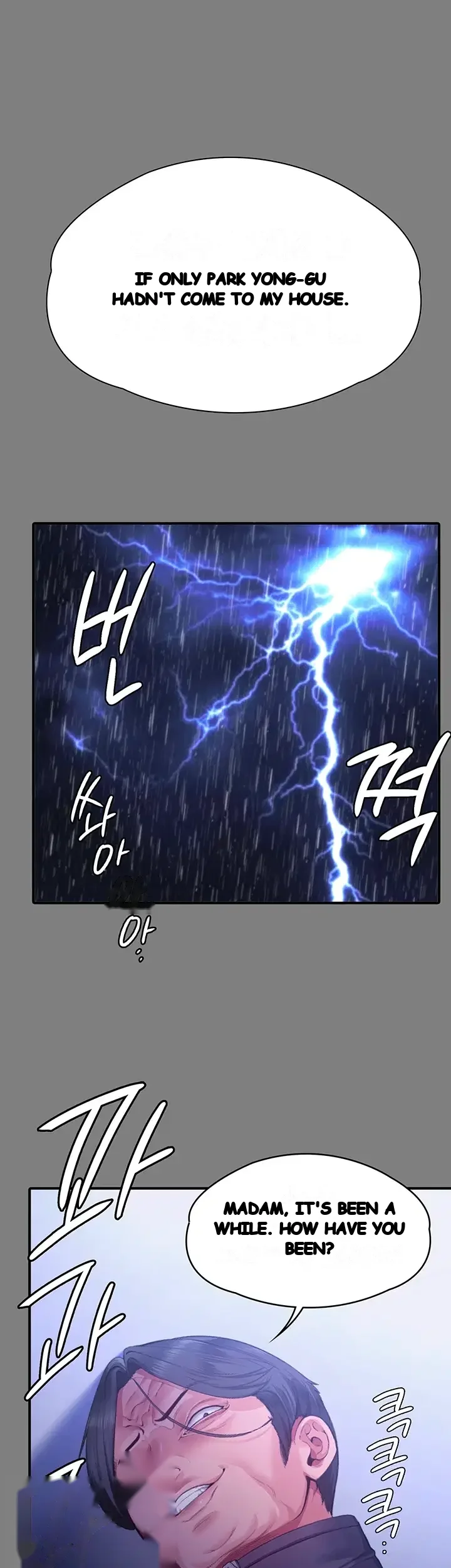 I Will Protect You Chapter 54 - Page 21