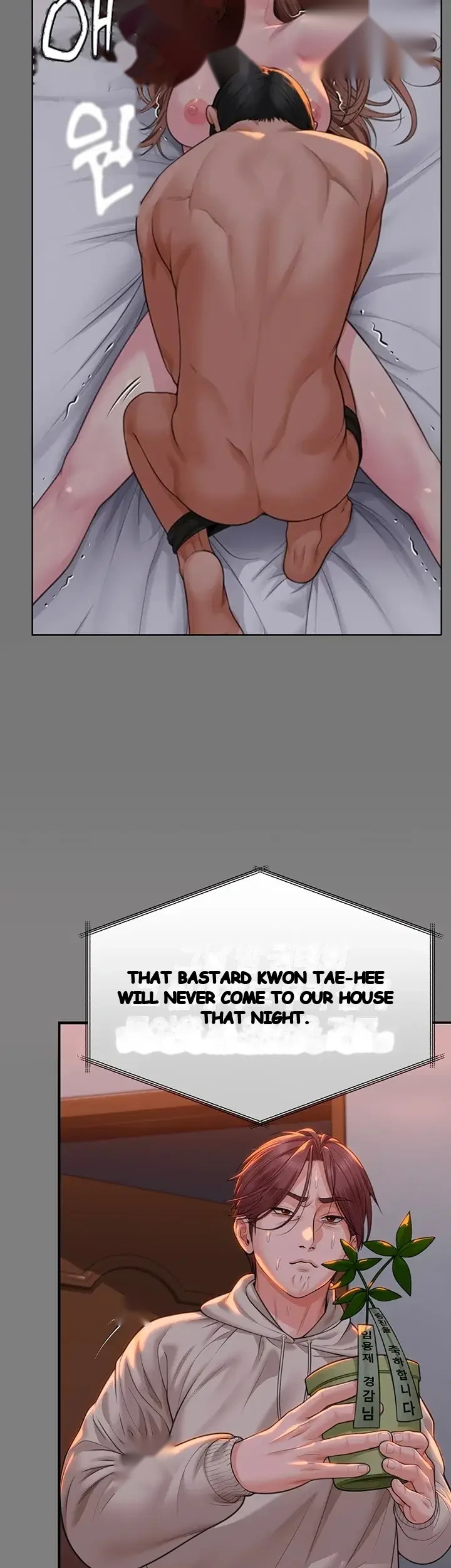 I Will Protect You Chapter 54 - Page 24