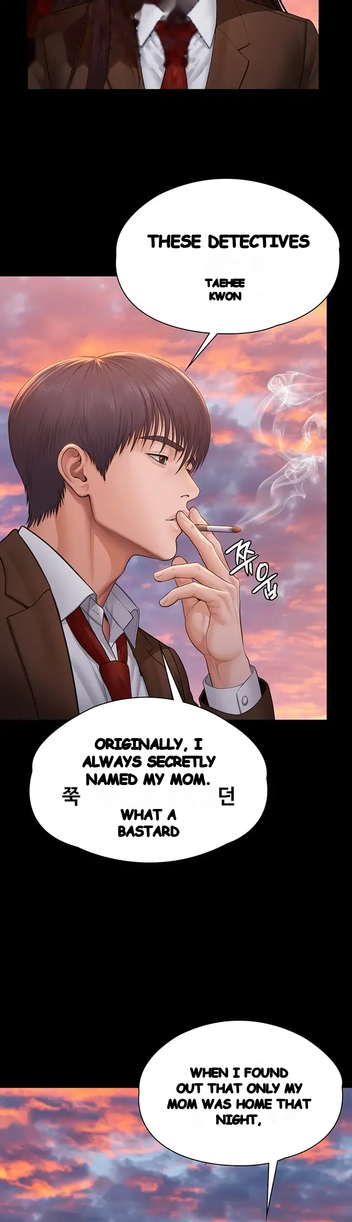 I Will Protect You Chapter 54 - Page 32