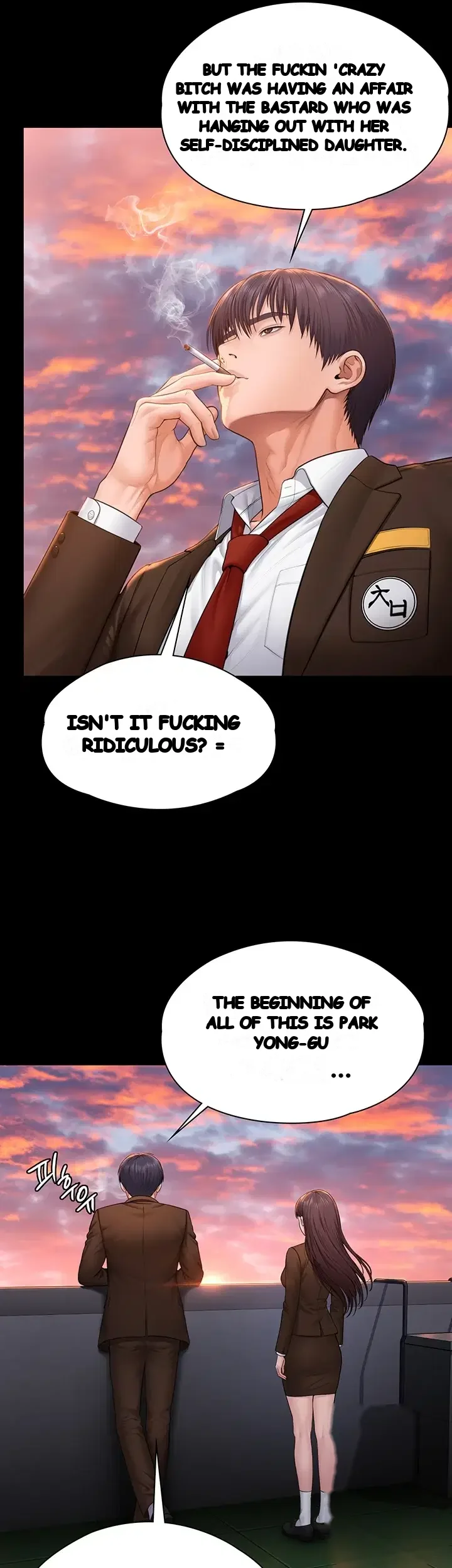 I Will Protect You Chapter 54 - Page 34