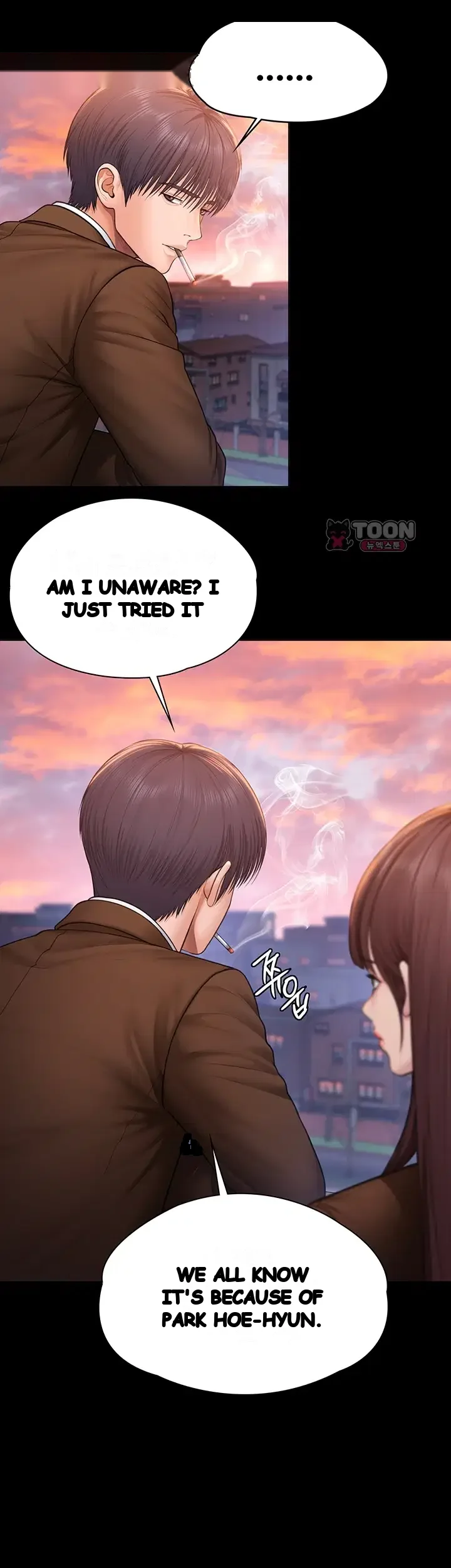 I Will Protect You Chapter 54 - Page 42