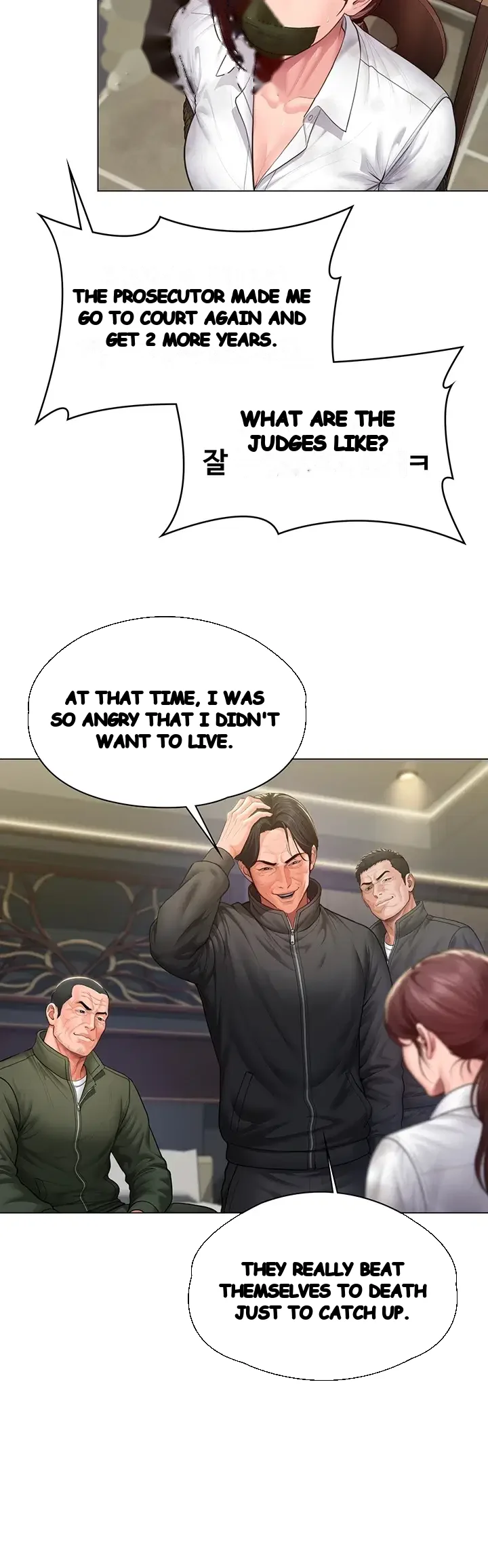 I Will Protect You Chapter 54 - Page 59