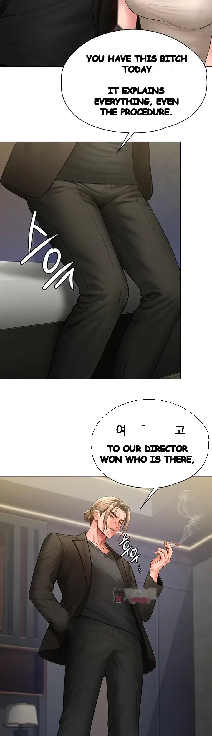 I Will Protect You Chapter 54 - Page 63