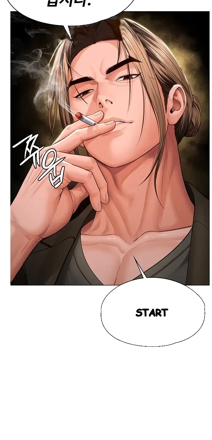 I Will Protect You Chapter 54 - Page 70