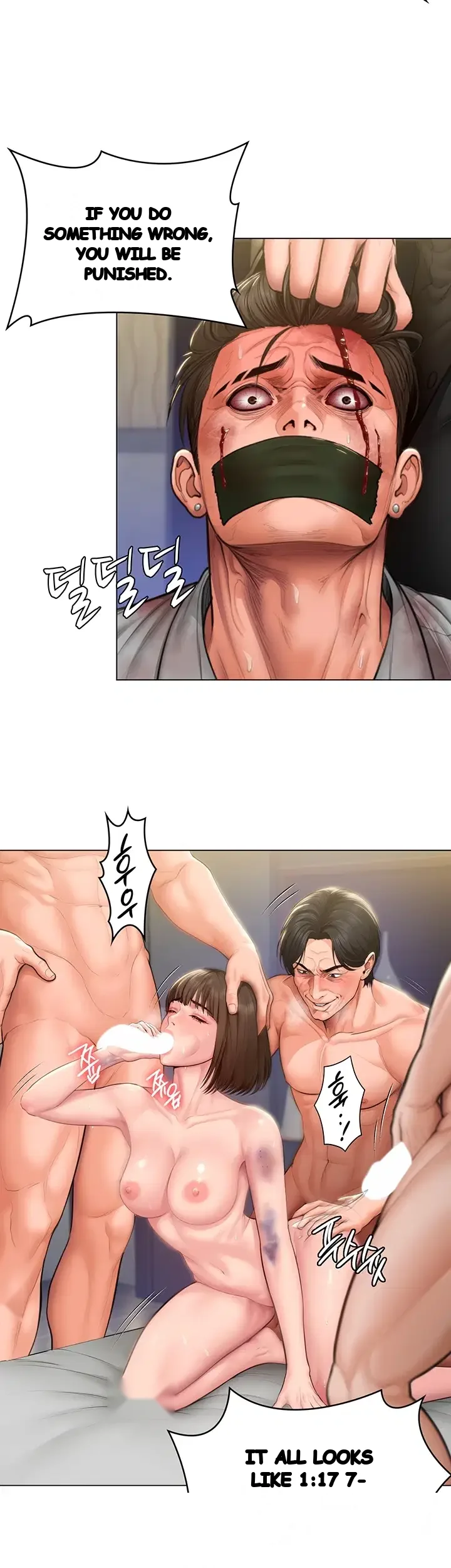 I Will Protect You Chapter 55 - Page 14