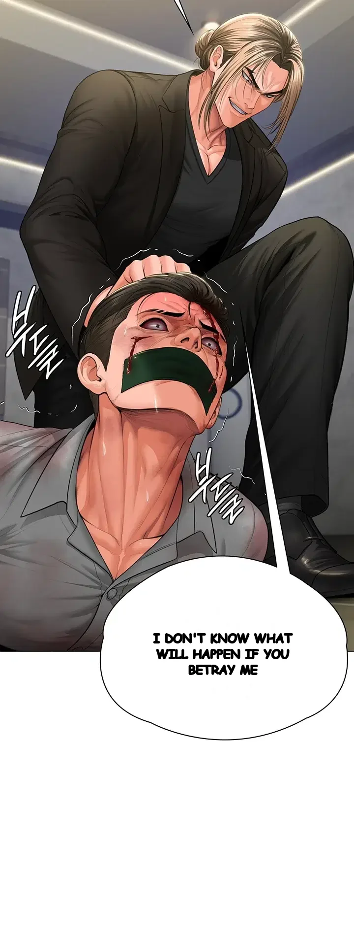 I Will Protect You Chapter 55 - Page 16