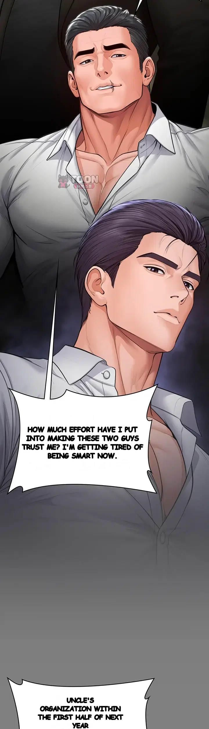 I Will Protect You Chapter 55 - Page 22