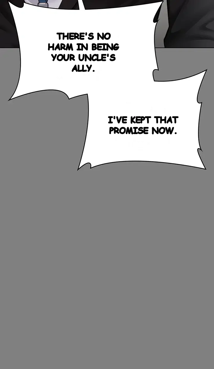 I Will Protect You Chapter 55 - Page 25