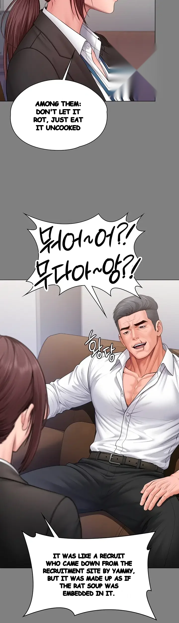I Will Protect You Chapter 55 - Page 31