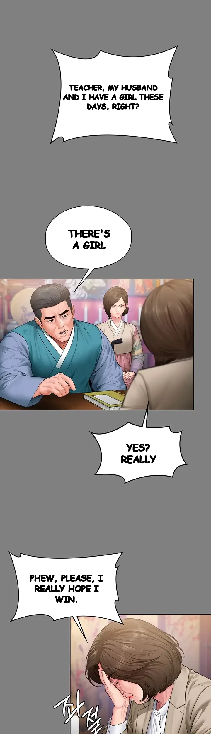 I Will Protect You Chapter 55 - Page 36