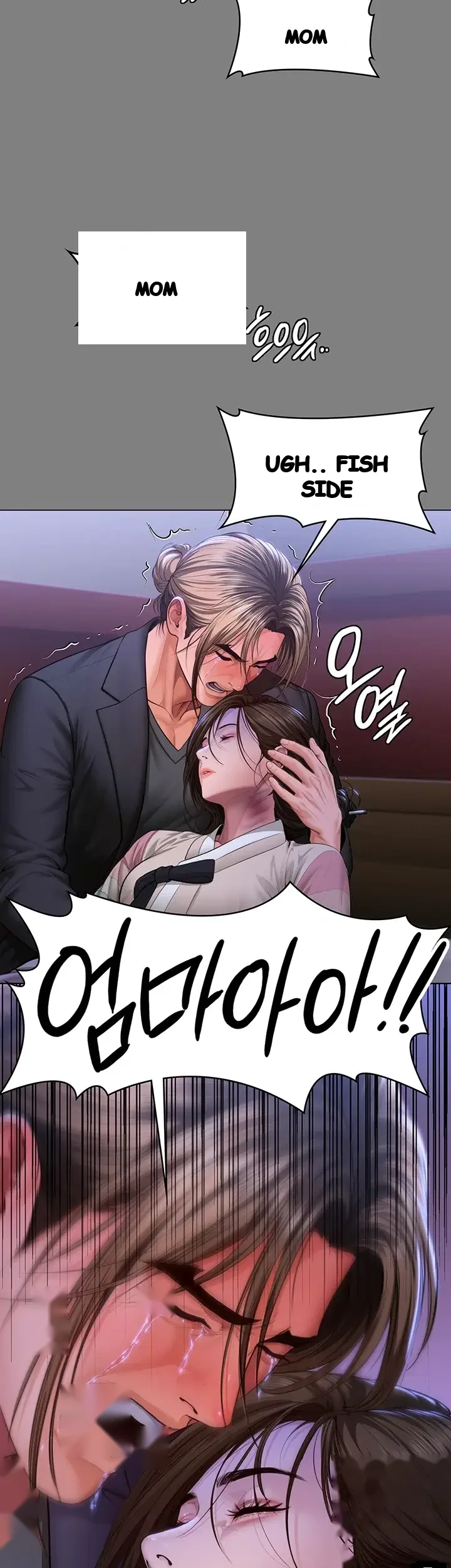 I Will Protect You Chapter 55 - Page 50