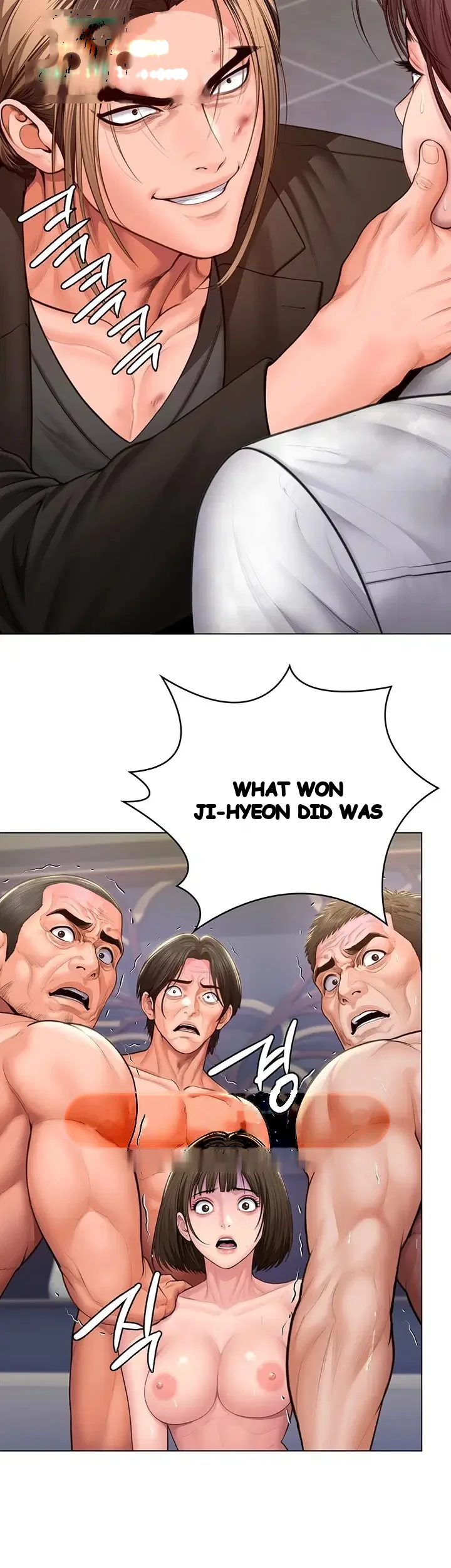 I Will Protect You Chapter 56 - Page 14