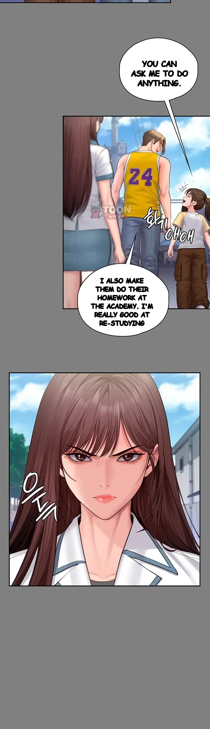 I Will Protect You Chapter 56 - Page 23