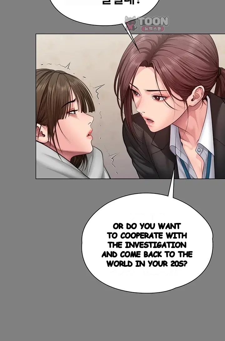 I Will Protect You Chapter 56 - Page 34
