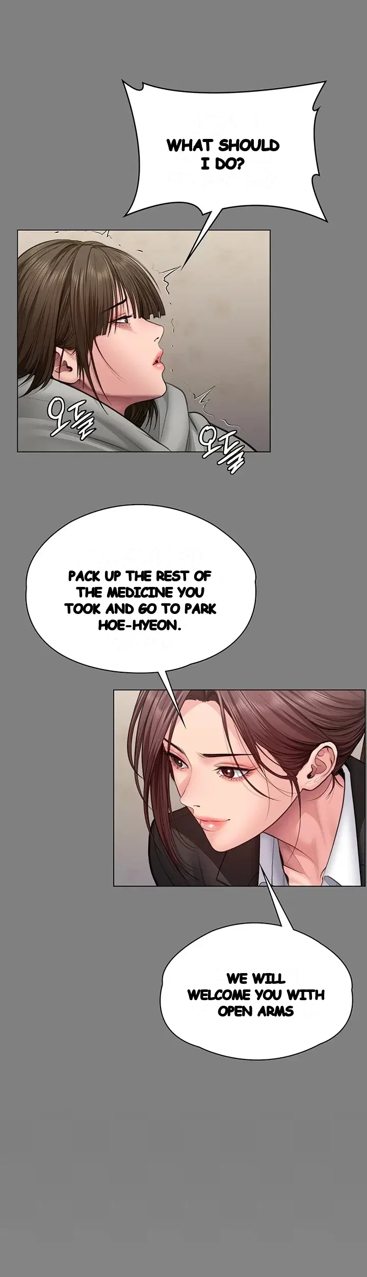 I Will Protect You Chapter 56 - Page 35