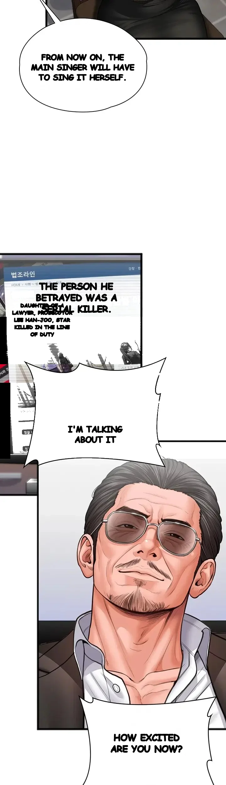 I Will Protect You Chapter 56 - Page 45