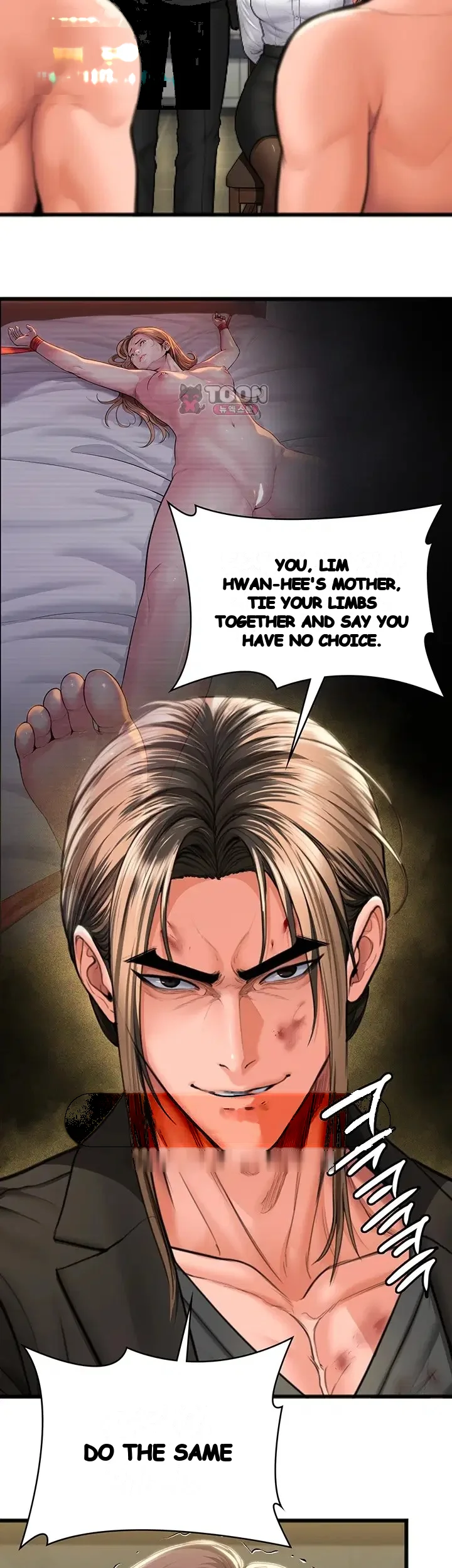 I Will Protect You Chapter 56 - Page 47
