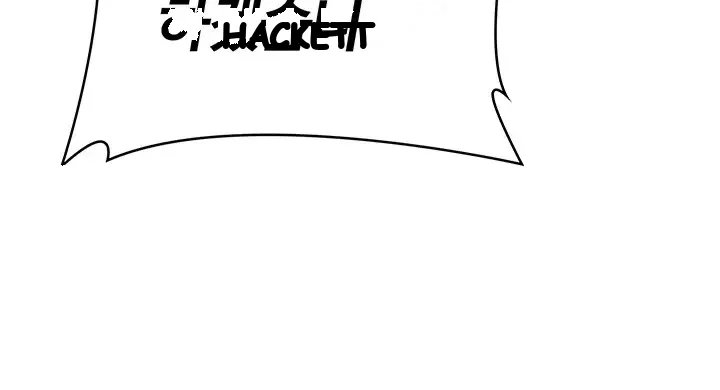 I Will Protect You Chapter 56 - Page 49