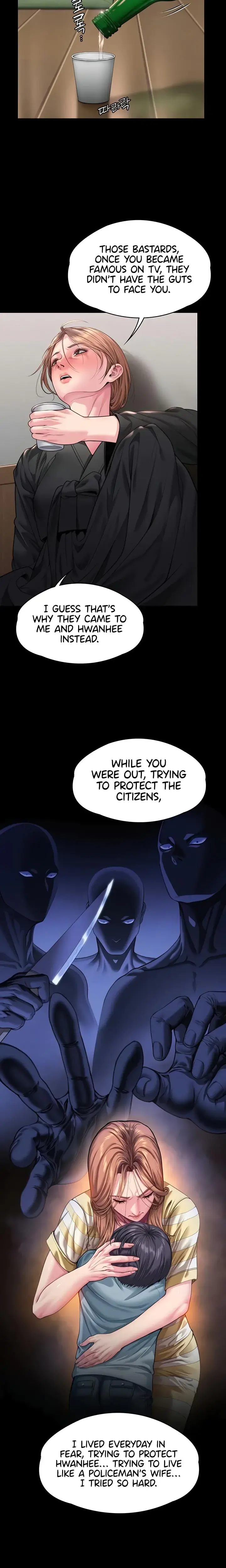 I Will Protect You Chapter 6 - Page 16
