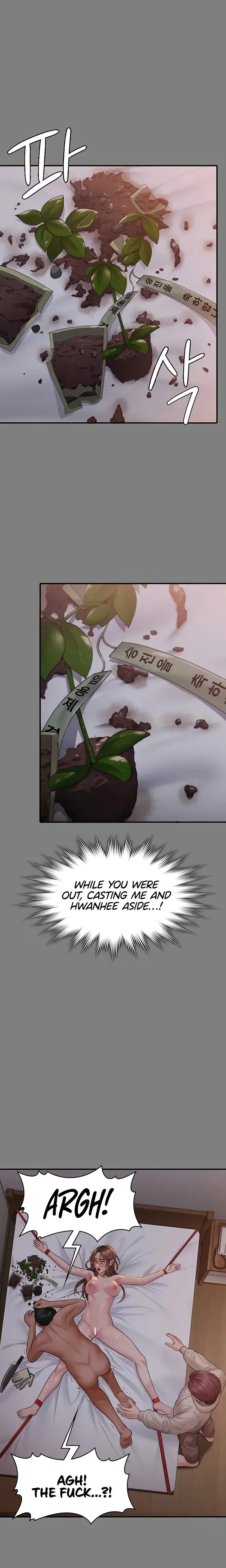 I Will Protect You Chapter 6 - Page 19