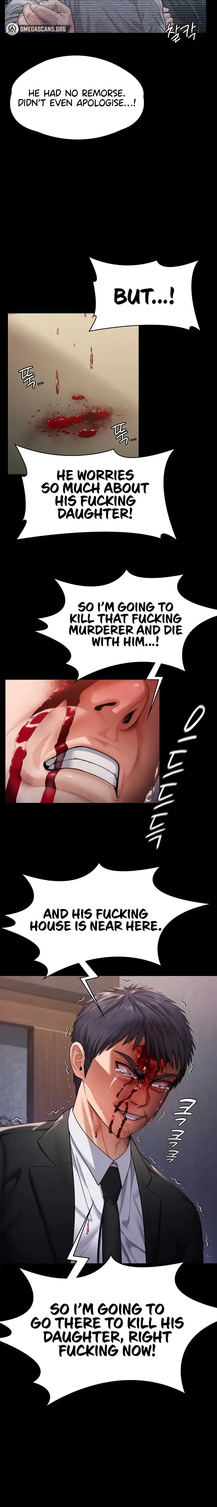 I Will Protect You Chapter 6 - Page 2