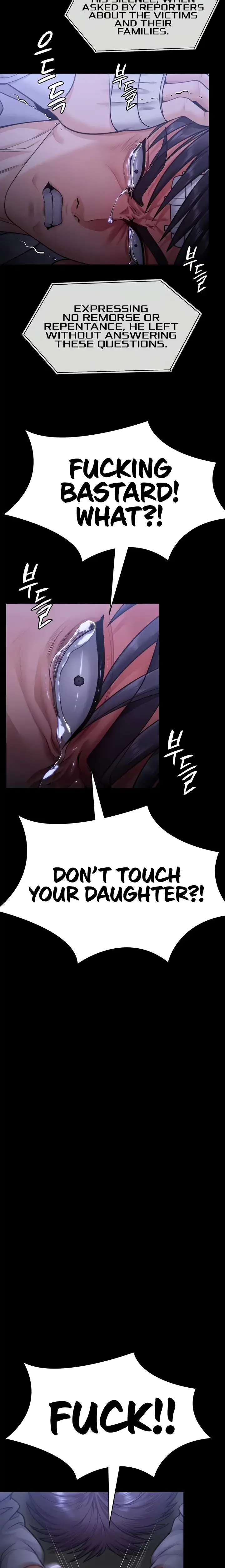 I Will Protect You Chapter 6 - Page 27