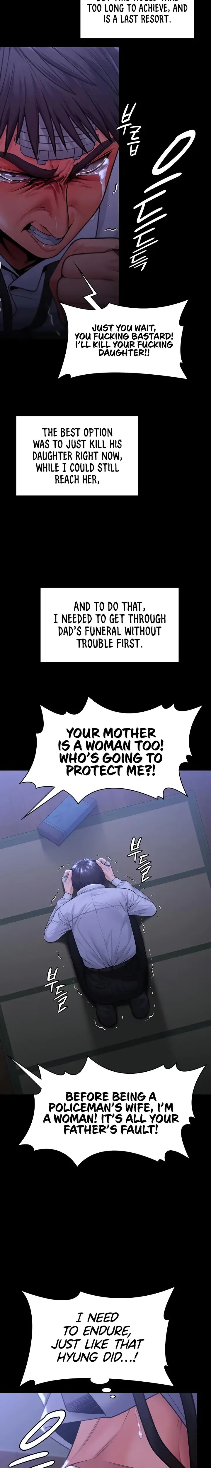 I Will Protect You Chapter 6 - Page 31