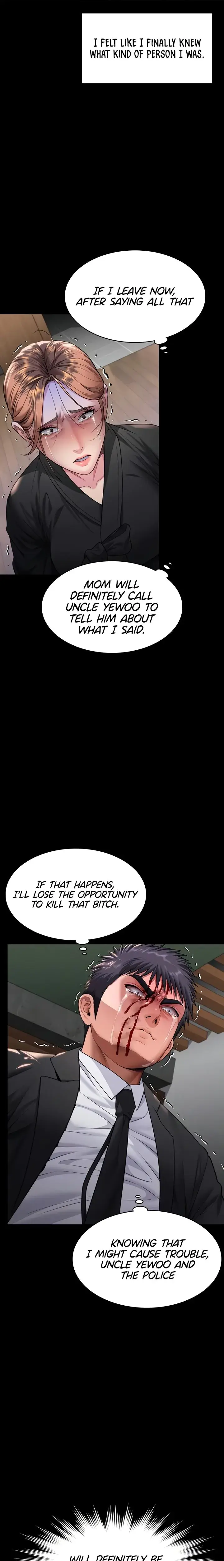 I Will Protect You Chapter 6 - Page 4