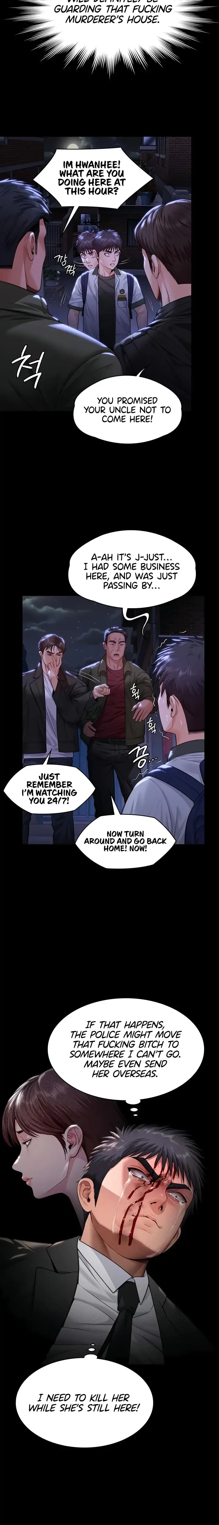 I Will Protect You Chapter 6 - Page 5