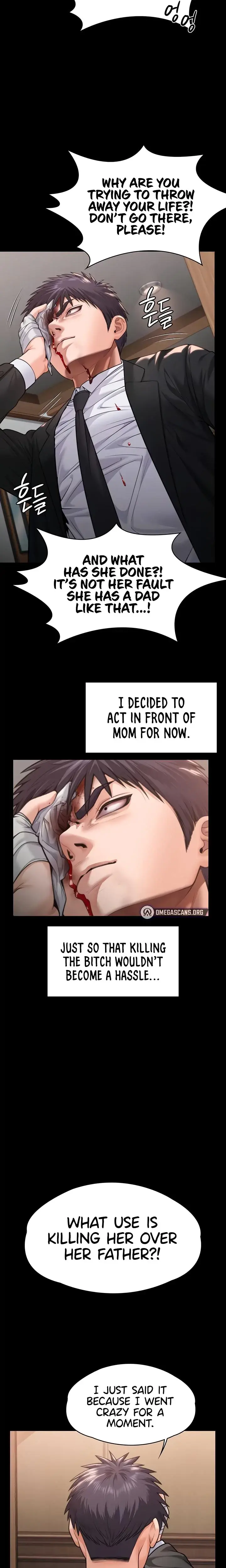 I Will Protect You Chapter 6 - Page 7
