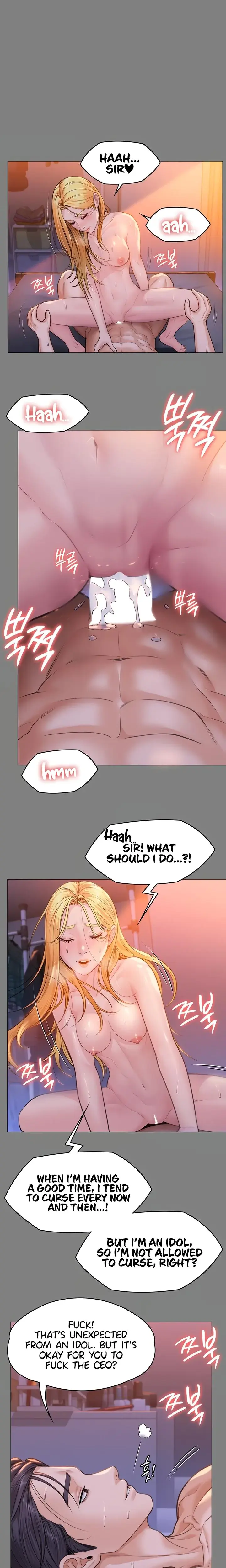 I Will Protect You Chapter 7 - Page 11
