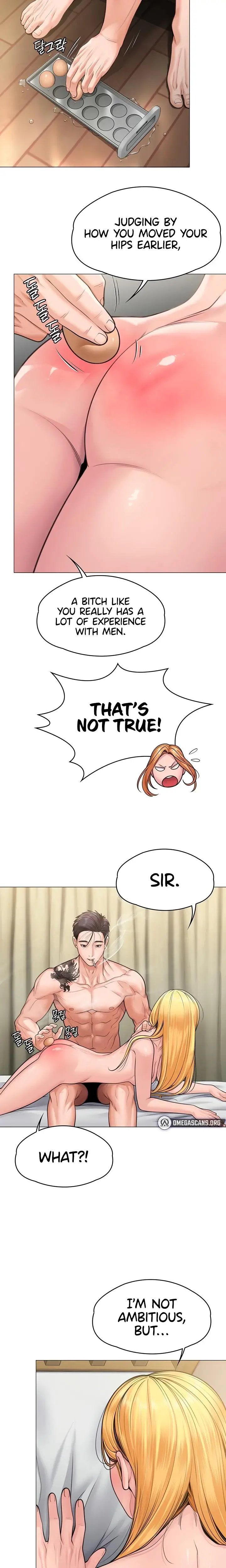 I Will Protect You Chapter 7 - Page 13