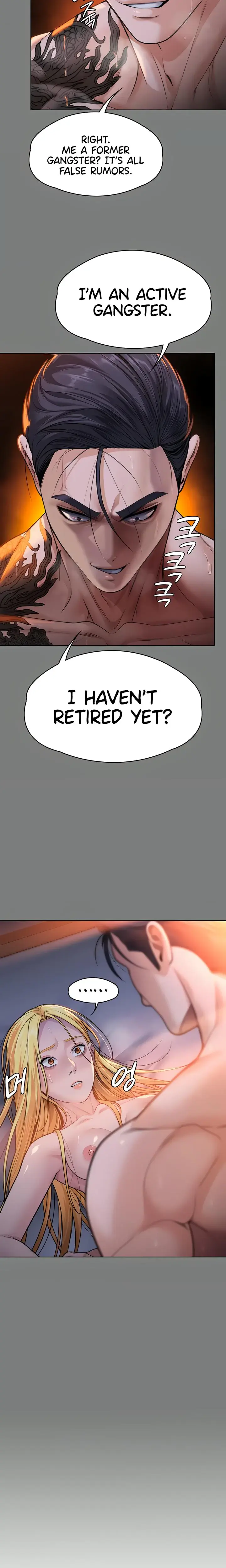 I Will Protect You Chapter 8 - Page 11