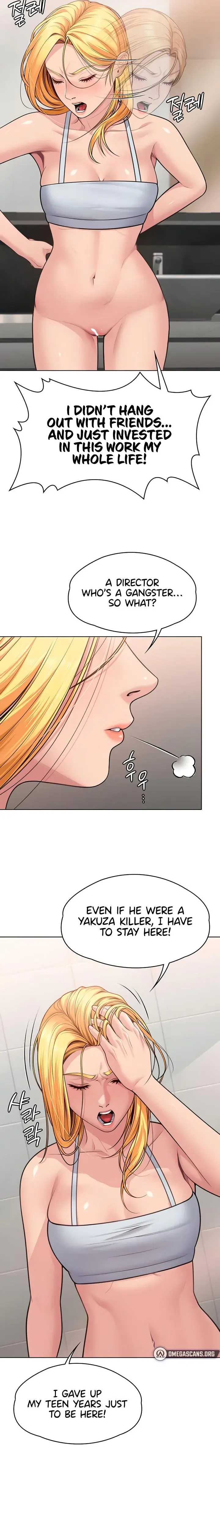 I Will Protect You Chapter 8 - Page 13