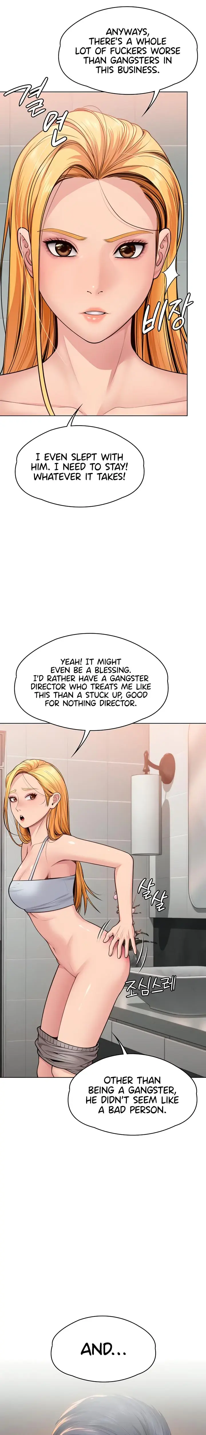 I Will Protect You Chapter 8 - Page 14
