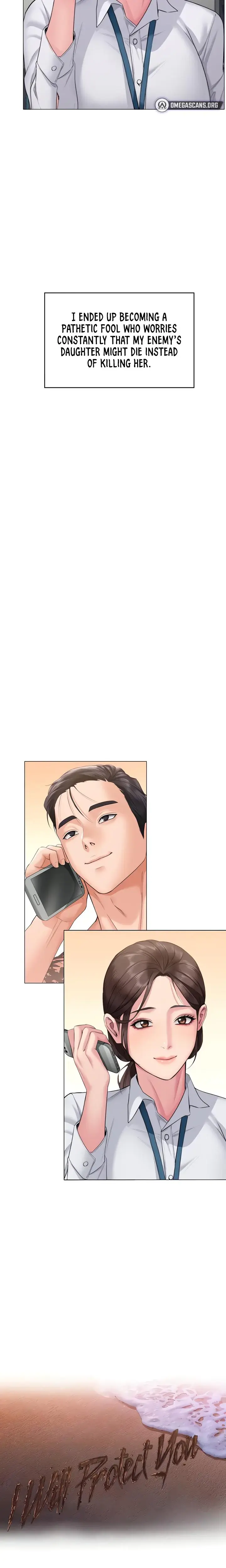 I Will Protect You Chapter 8 - Page 4