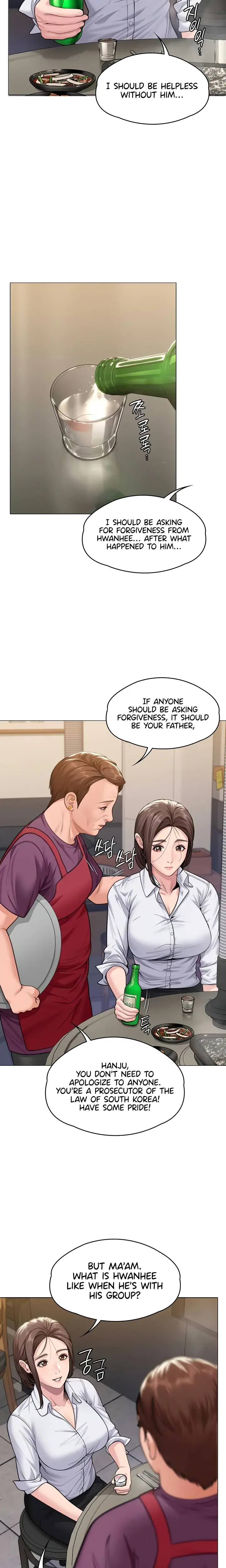 I Will Protect You Chapter 9 - Page 12
