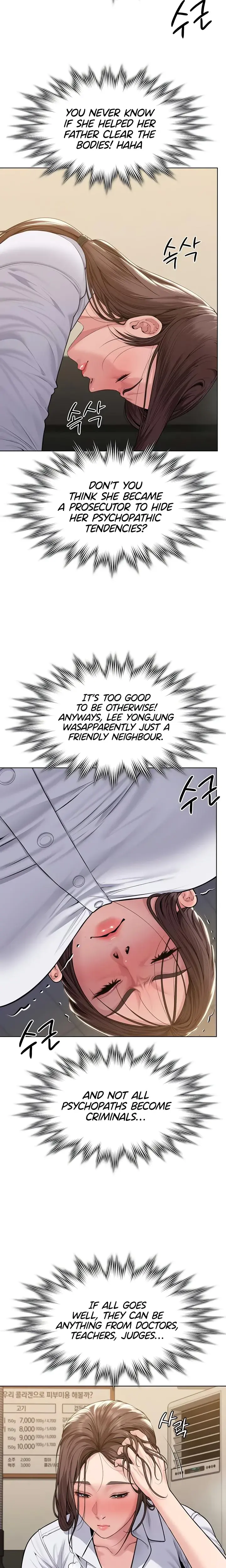 I Will Protect You Chapter 9 - Page 21
