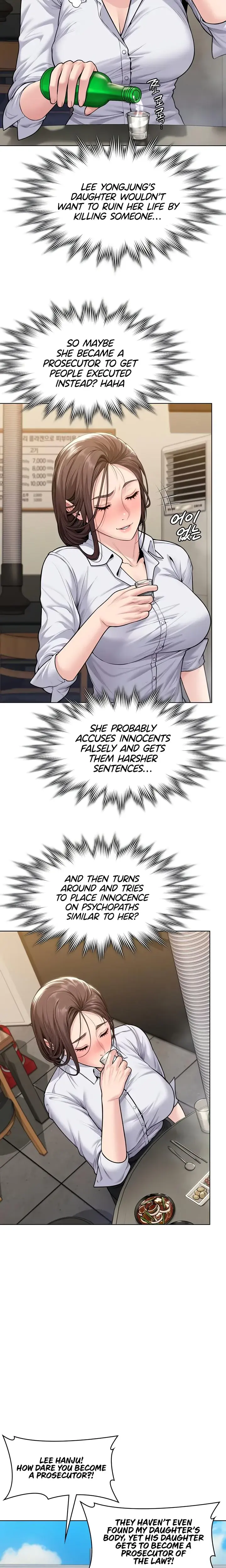 I Will Protect You Chapter 9 - Page 22