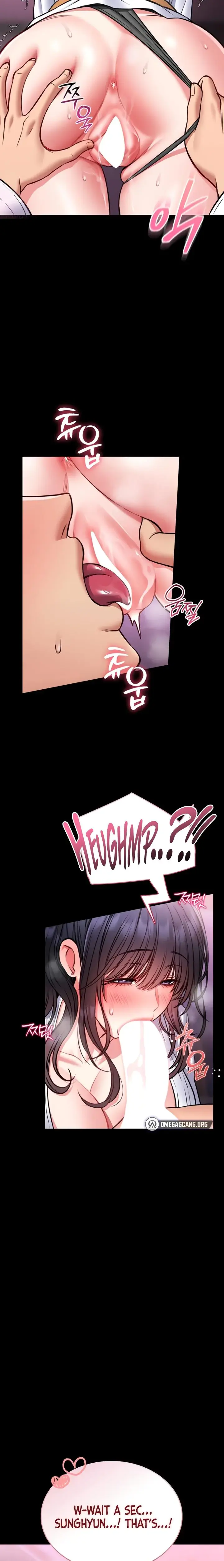 I Will Teach You Self Defense Chapter 10 - Page 14