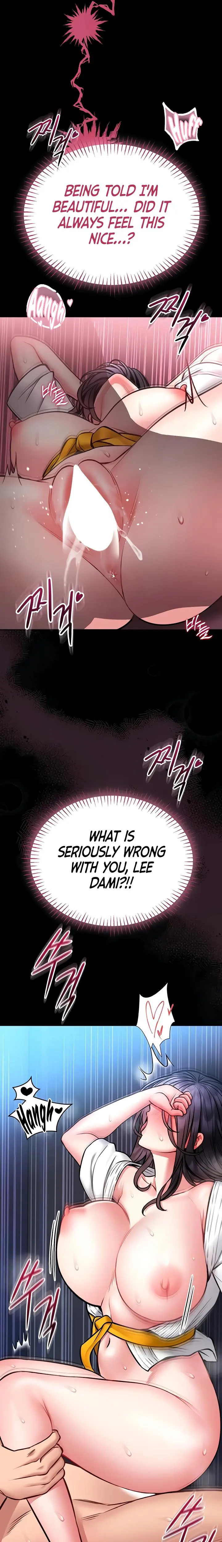 I Will Teach You Self Defense Chapter 11 - Page 10