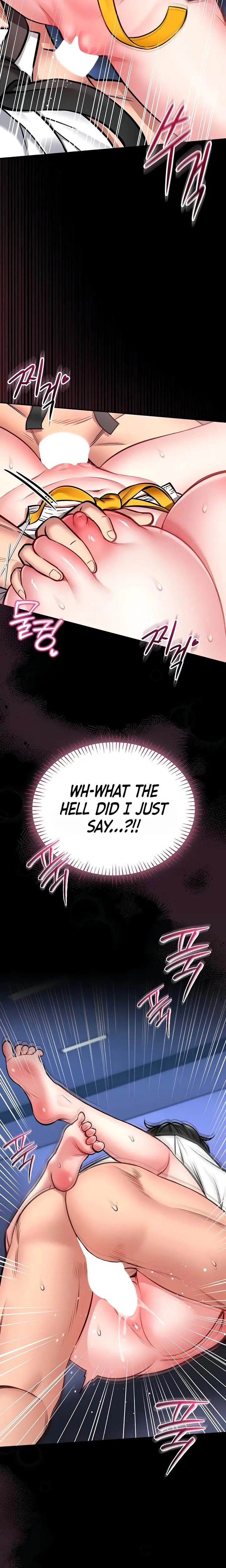 I Will Teach You Self Defense Chapter 11 - Page 5
