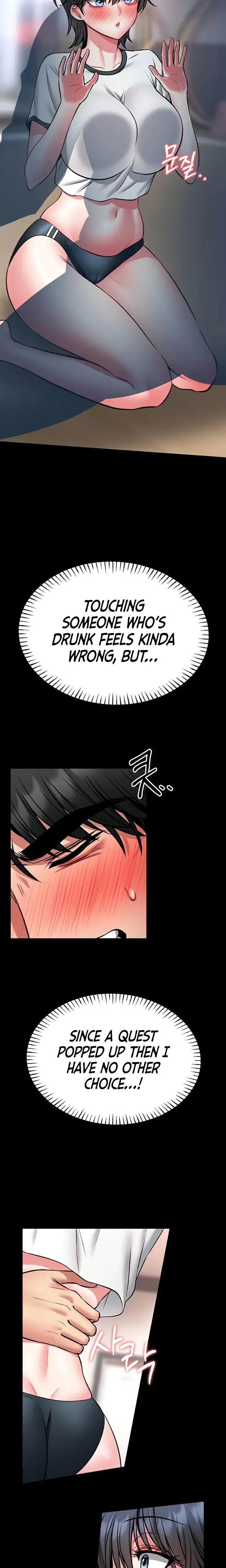 I Will Teach You Self Defense Chapter 13 - Page 30