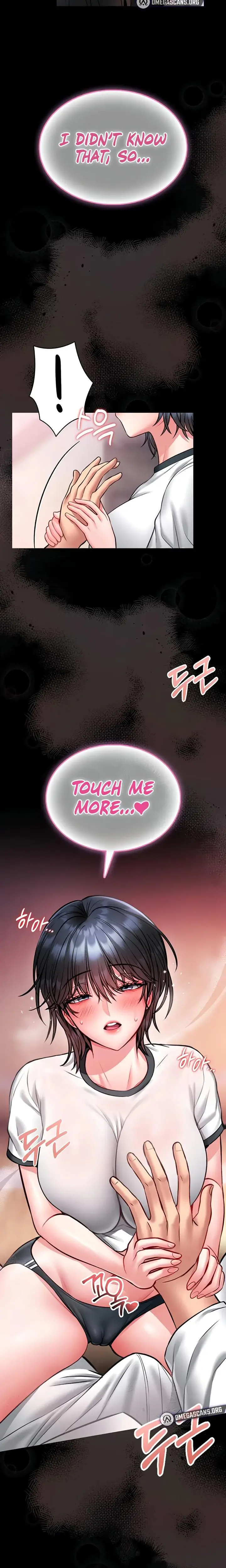 I Will Teach You Self Defense Chapter 13 - Page 33