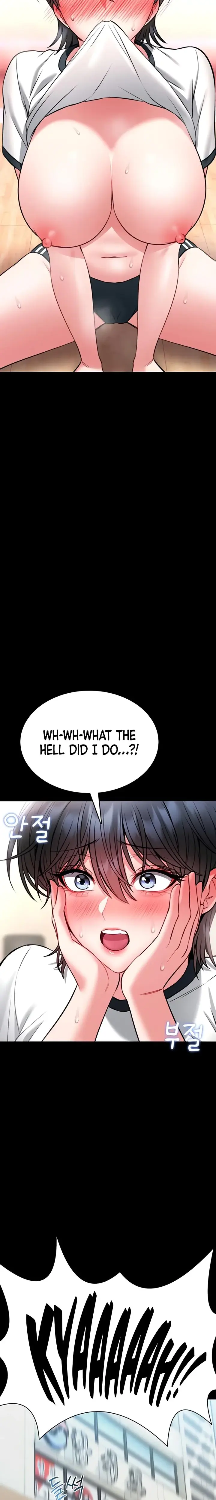 I Will Teach You Self Defense Chapter 14 - Page 30