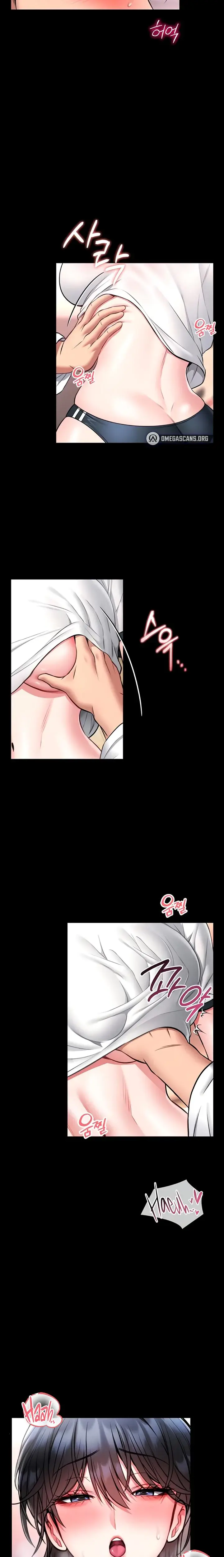 I Will Teach You Self Defense Chapter 14 - Page 4